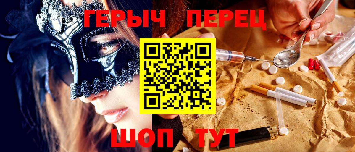  COCAIN Королёв