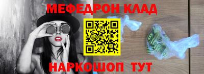 СК Конаково