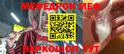 спиды Коммунар