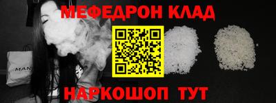 спиды Коммунар