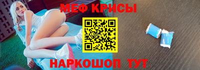 каннабис Комсомольск-на-Амуре