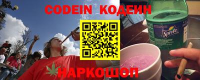 СК Конаково