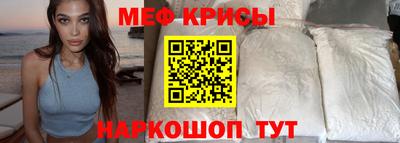 каннабис Комсомольск-на-Амуре