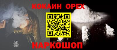 спиды Коммунар