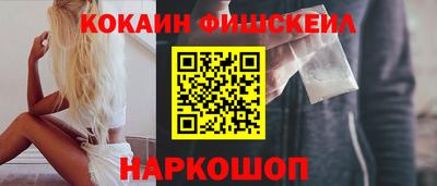 СК Конаково