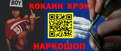 СК Конаково