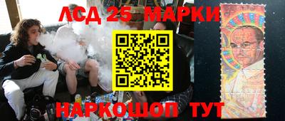 спиды Коммунар
