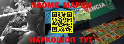 СК Конаково