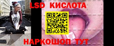 СК Конаково