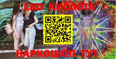спиды Коммунар