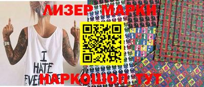 спиды Коммунар