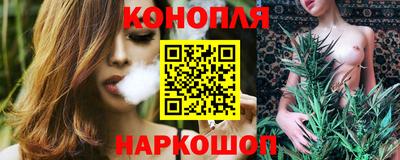 спиды Коммунар