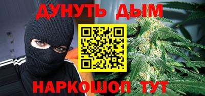 СК Конаково