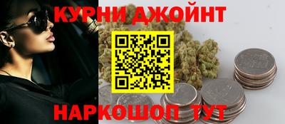 спиды Коммунар