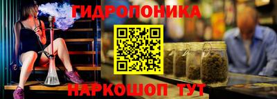 спиды Коммунар