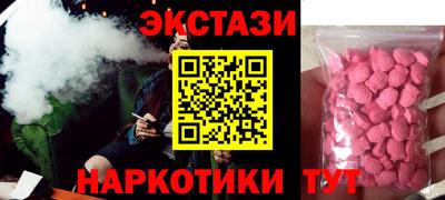 СК Конаково
