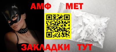 спиды Коммунар