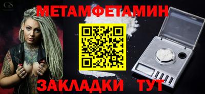 спиды Коммунар