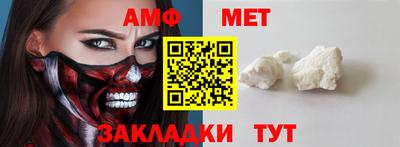 СК Конаково