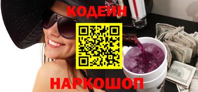 спиды Коммунар