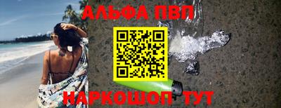 спиды Коммунар