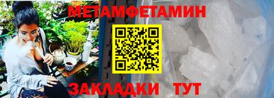 каннабис Комсомольск-на-Амуре