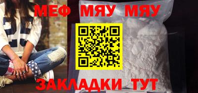 спиды Коммунар