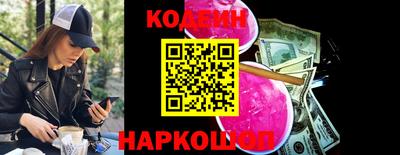 спиды Коммунар