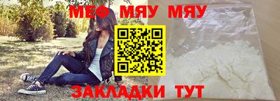 спиды Коммунар