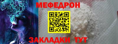 каннабис Комсомольск-на-Амуре